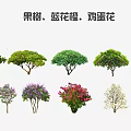 Categorized Landscape Trees Collection Featuring Different Species For Garden Design 3d model