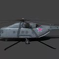 Gray Military Helicopter With Red Star Logo And Rotors On