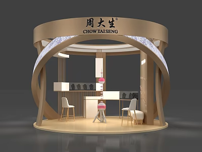 Chow Tai Seng Jewelry Elegant Exhibition Booth With Curved Structure Display Cabinets And Modern Decor 3d model