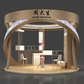 Chow Tai Seng Jewelry Elegant Exhibition Booth With Curved Structure Display Cabinets And Modern Decor
