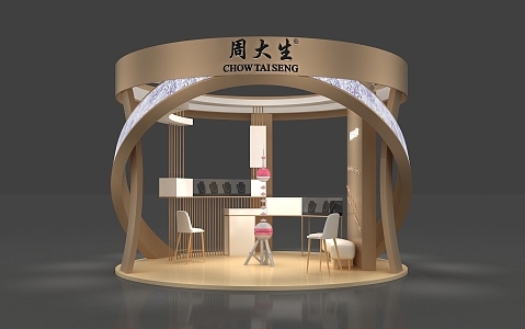 Chow Tai Seng jewelry pop-up shop design 3d model