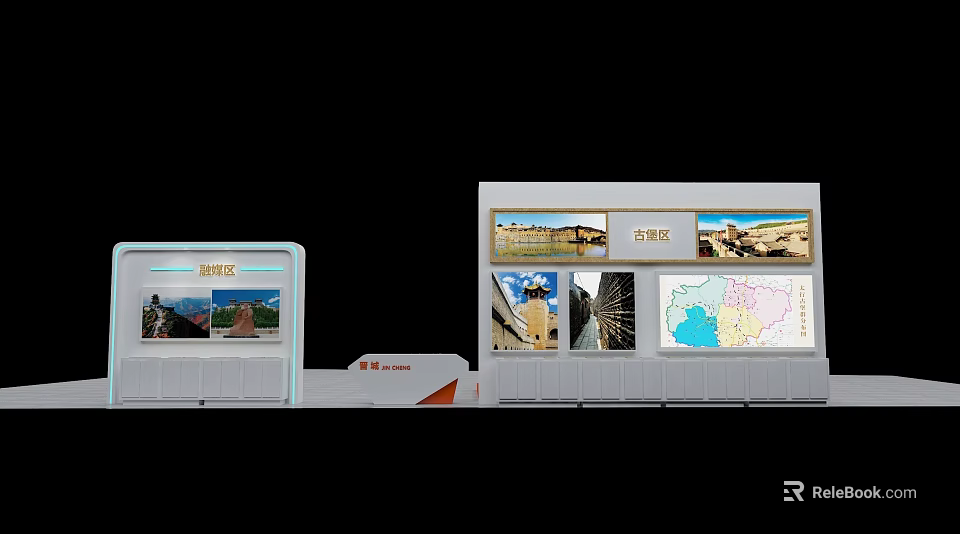 Modern Gulang County Exhibition Island With Displayed Wall Pictures And Map 3d model 