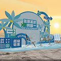 SAIC Volkswagen Summer Beach Photo Check In Spot With Palm Trees Striped Chairs And Decorations