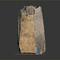 Natural Wooden Stone Raw Material With Textured Surface On Checkered Base