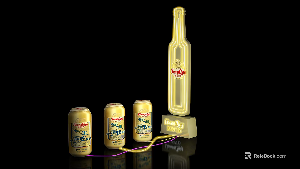 Dangge Beer Interactive Display With Neon Bottle Sign And Yellow Cans 3d model