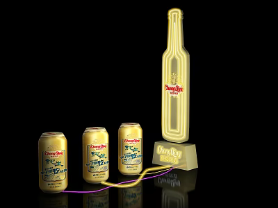 Dangge Beer Interactive Display With Neon Bottle Sign And Yellow Cans 3d model