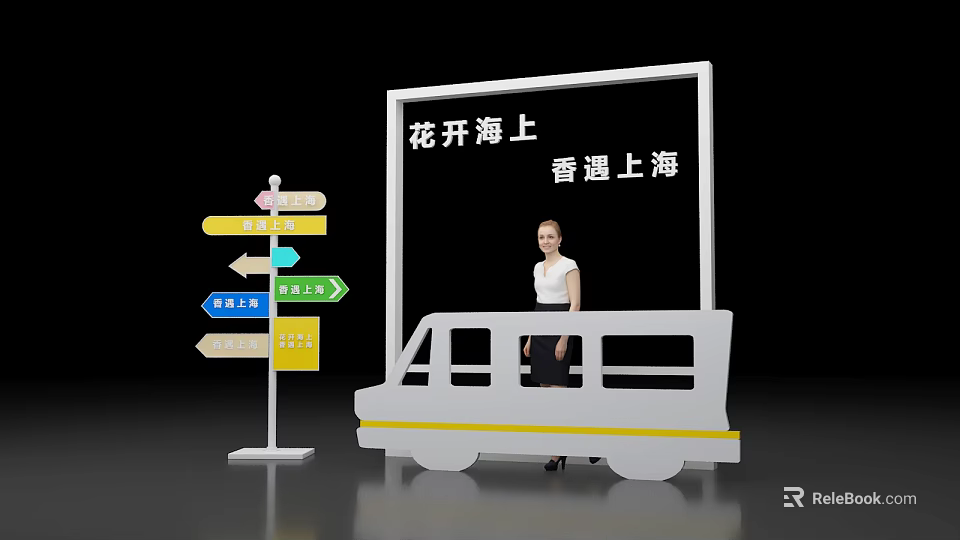 Shanghai Floral Themed Photo Check In Spot With White Frame Bus Structure And Directional Signs 3d model 