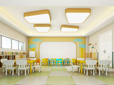 Modern Kindergarten Classroom model