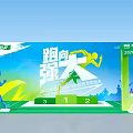 2024 Hankou Bank Cup Yangtze Daily Health Run with Runners on Podium and Marathon Distance