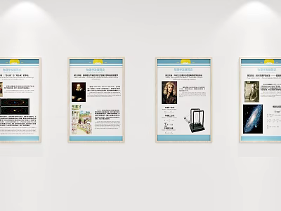 Portrait Paintings Of Historical Figures Displayed On Exhibition Panels With Visual Content 3d model