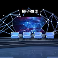 Quantum Theater Stage With Geometric Structure Blue Lighting And Seats Arrangement