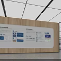 Technology Exhibition Hall Featuring Interactive Screens Information Charts And Modern Design