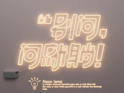 Decorative Neon Lighting Combination With Bright Illumination And Multi Language Design 3d model