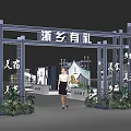 Event Stage Setup With Audience Seating Multiple Display Booths And Backdrop Screen 3d model