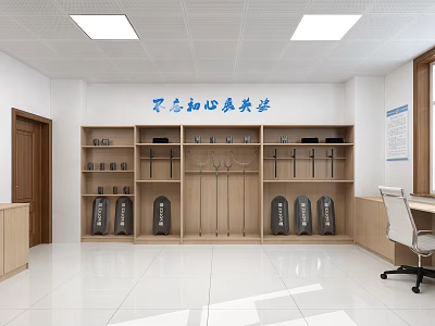 Other Exhibition Space With Wooden Shelves And Displayed Items In White Interior 3d model