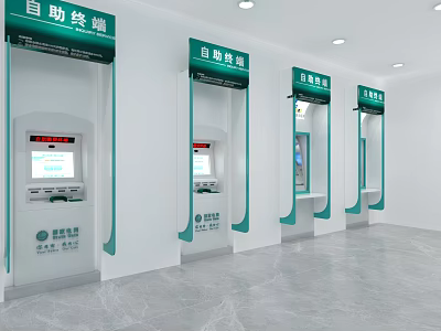 Modern Bank Interior With Self Service Payment And Cash Withdrawal Terminals 3d model