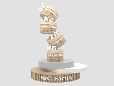 Stacked Mask Family Packaging With Oil Control Whitening And Moisturizing Benefits 3d model