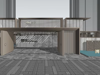 Modern Museum Architecture With Glass Entrance Metal Structure And Stone Paving 3d model