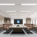 Modern Conference Room Interior With Long Table Brown Chairs Large Screen Lighting Strips And Blinds