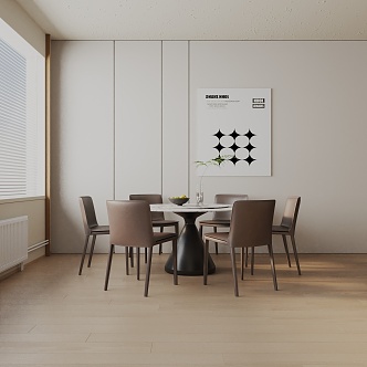 Modern table combination 3d model