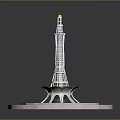 Tall White Tower Building With Circular Base Platform Water Feature And Yellow Top