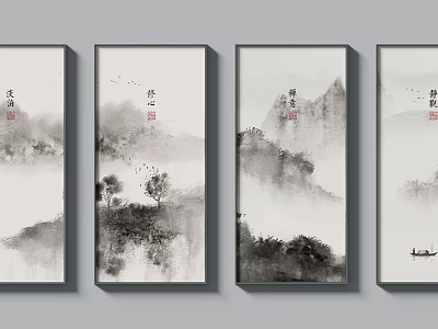 Four Panel Chinese Ink Wash Landscape Paintings with Mountains Rivers Misty Clouds and Trees 3d model