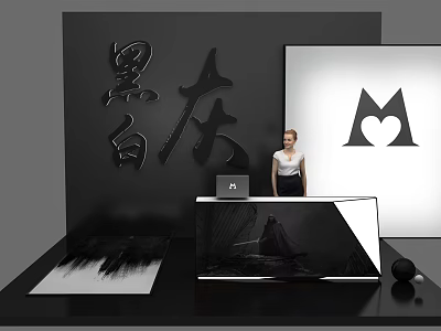 Modern Black Gray Reception Desk With Standing Person And Decorative Artwork 3d model