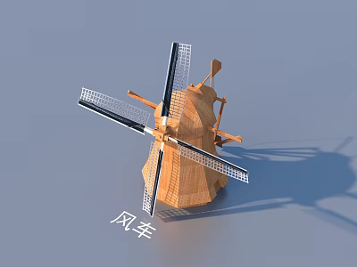 Detailed Traditional Wooden Windmill Model With Classic Blades And Structure 3d model