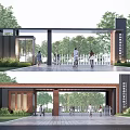 Community Entrance With Brick Columns And Metal Gate For Park Access