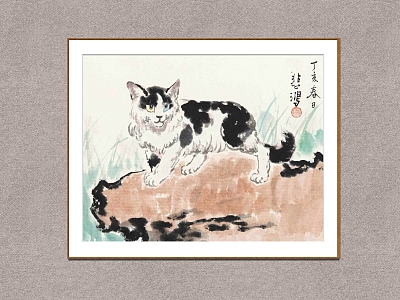 New Chinese Animal Painting Xu Beihong Cat model