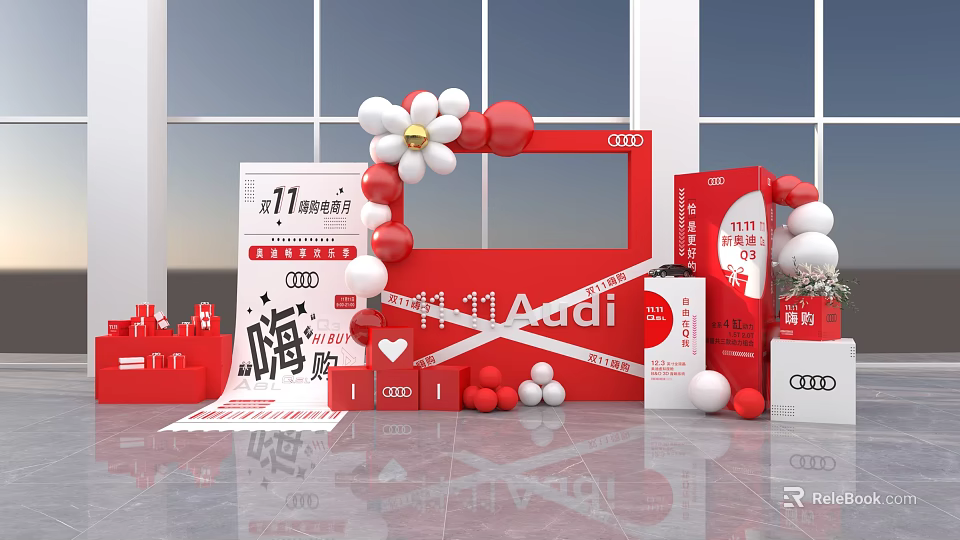Audi 11.11 Shopping Festival Promotion Scene With Red Decorations And White Balloons 3d model 