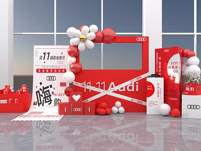 Audi 11.11 Shopping Festival Promotion Scene With Red Decorations And White Balloons 3d model