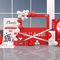 Audi 11.11 Shopping Festival Promotion Scene With Red Decorations And White Balloons