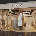 Modern Clothing Store Interior With Racks Display Shelves Accent Chair And Lighting