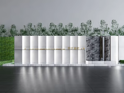 Modern Landscape Wall With White Panels Stone Accents Green Plant Background And Sleek Tiled Floor 3d model