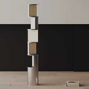 Modern floor lamp 3d model