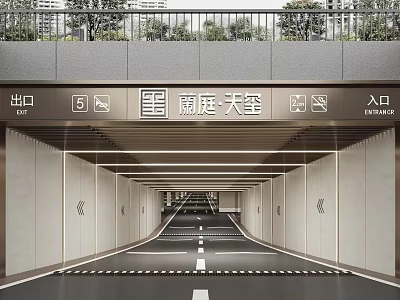 Lanting Tianxi Parking Garage Entrance Tunnel With Lighting And Floor Markings 3d model