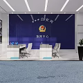 Professional Modern Police Station Front Reception Counter In Bright Formal Alarm Receiving Hall Interior