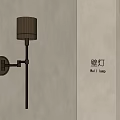 Modern Wall Mounted Lamp With Cylindrical Shade And Warm Light