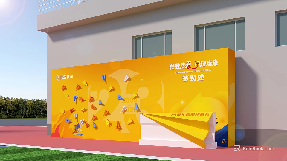 Vibrant Yellow Event Entrance With Colorful Paper Plane Decorations And Registration Desk 3d model 