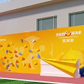 Vibrant Yellow Event Entrance With Colorful Paper Plane Decorations And Registration Desk