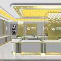 Luxury Modern Jewelry Store Interior Design With Golden Decoration And Exquisite Display Cabinets Bright Lighting