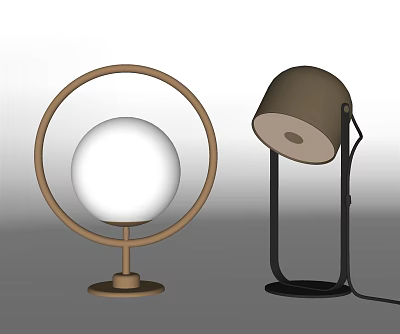 Two Modern Table Lamps Featuring Circular Frame And Tilted Lampshade Design 3d model