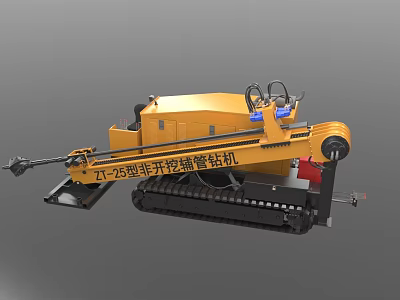 Yellow Jiang-15 Type Tracked Non Excavation Pipe Laying Rig Industrial Equipment 3d model