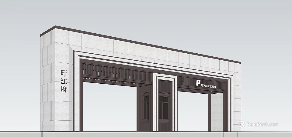 WANGJIANGFU Modern Entrance Gate Design With Architectural Elements And Building Facade 3d model 