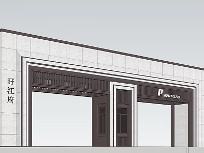 WANGJIANGFU Modern Entrance Gate Design With Architectural Elements And Building Facade 3d model