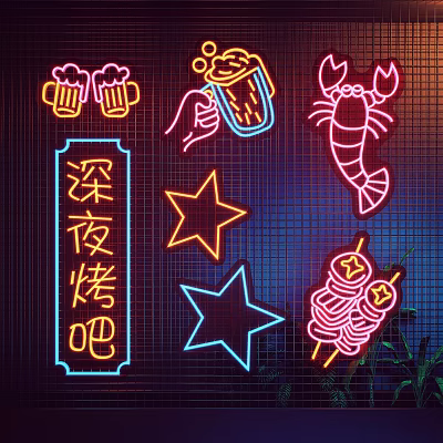 Modern Decorative Lights Barbecue Bar Neon 3d model Modern Decorative Lights Barbecue Bar Neon 3d model