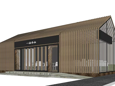 Modern Cafe Building With Wooden Vertical Slats Glass Windows And Entrance Seating 3d model