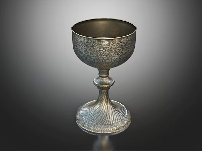 Engraved Metal Goblet With Tall Stem And Decorative Base For Household Use 3d model