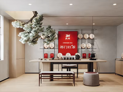 Keemun Black Tea Specialty Store With Tea Cakes Display Shelves And Decorative Pine Plant 3d model